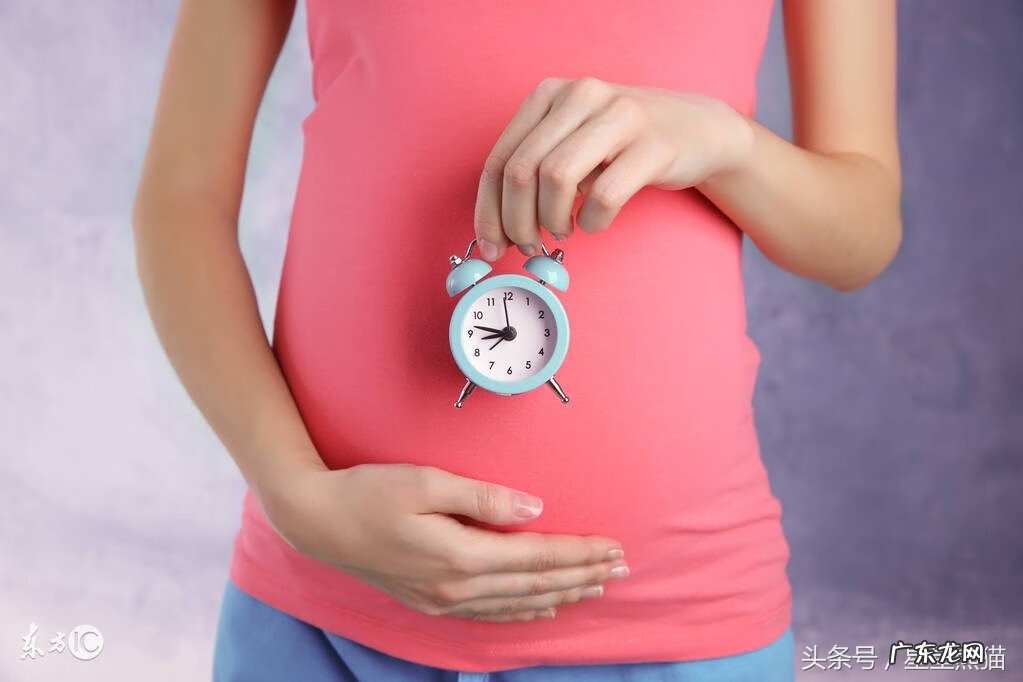 十月怀胎是指十个月吗 怀孕十个月从什么时候开始算