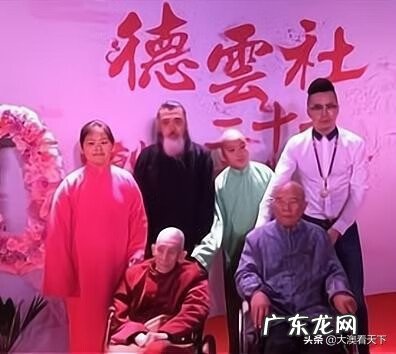 金文图片 金文声