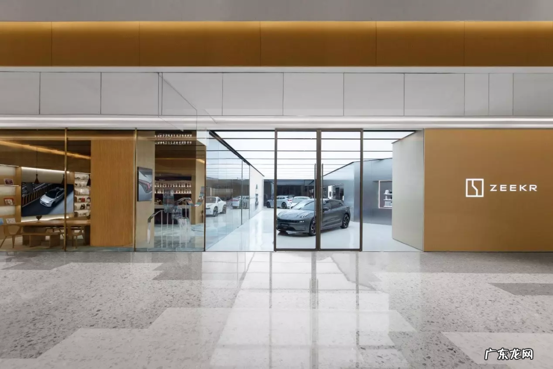 李书福第八个IPO？曝极氪赴美上市，估值或达100亿美元