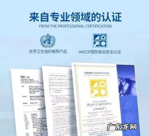 灭蟑螂 消灭蟑螂文案