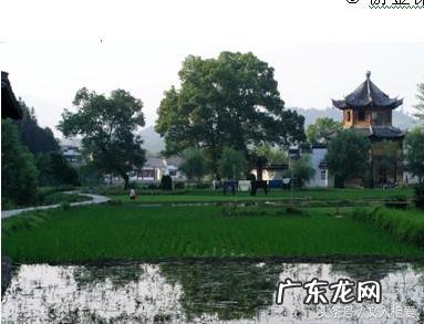 村庄风水怎么看 村庄风水知识