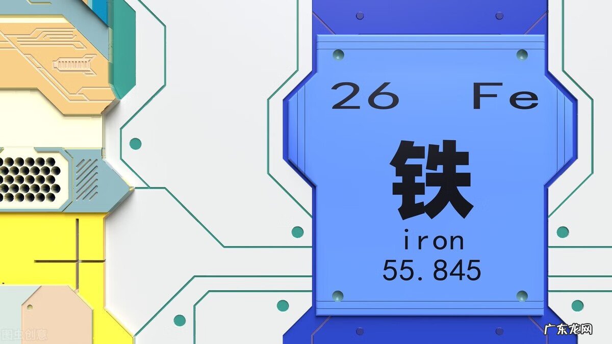 贫血病是咋产生的 贫血是怎么造成的,应该怎么办