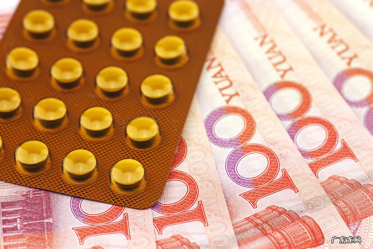 儿童疾病险买哪个保险好 小孩适合买什么保险