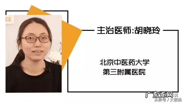 月经不来怎么办最有效的方法 月经不调是什么原因