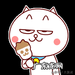 月经不来怎么办最有效的方法 月经不调是什么原因