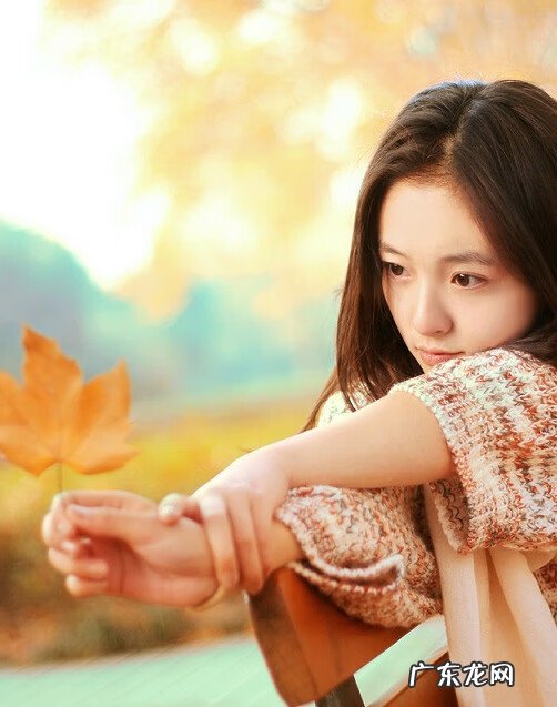 月经周期长但是规律 月经周期长怎么办