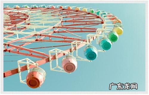 摩天轮的风水寓意 摩天轮的寓意一句话