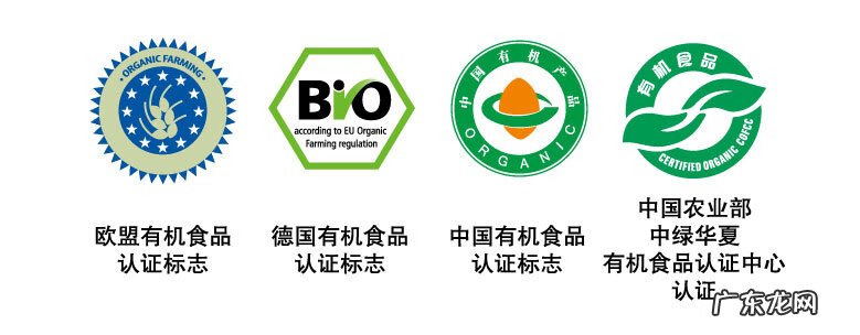 有机奶粉质量排行榜10强 特福芬奶粉好不好