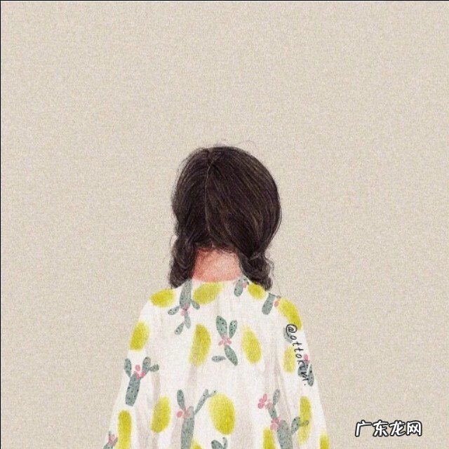 用后背做头像的有什么说法 后背的微信头像