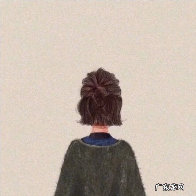 用后背做头像的有什么说法 后背的微信头像