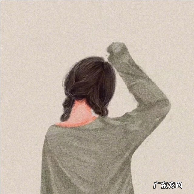 用后背做头像的有什么说法 后背的微信头像