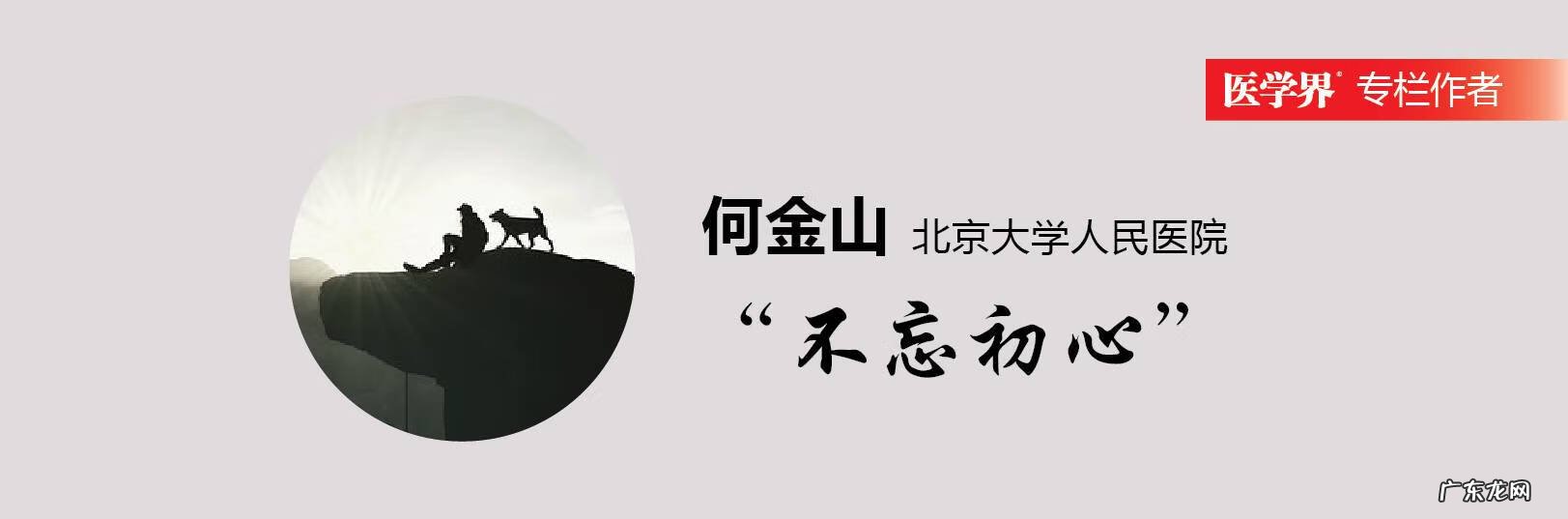 年轻人心电图异常是什么原因 心电图异常是什么原因