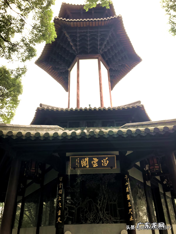 上等风水宝地图 天马山风水宝地图片