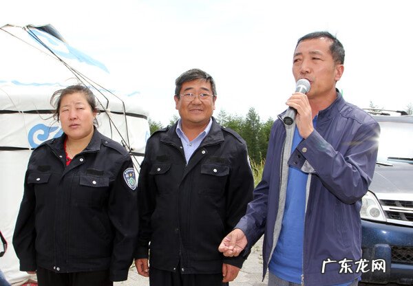 成都风水协会 玄易风水研究协会京城西分会