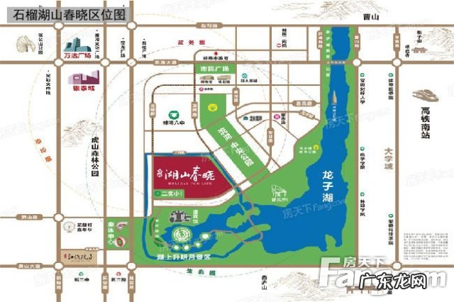 蚌埠哪个小区环境好 蚌埠风水最好的小区