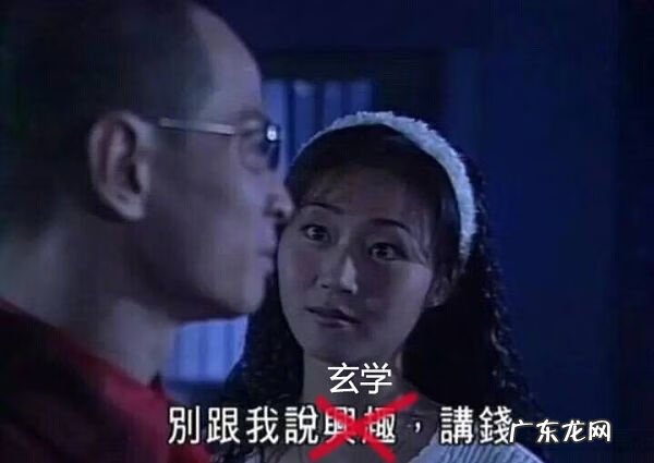 写字楼停车场有权不让停车吗 写字楼窗外停车场风水有没有问题