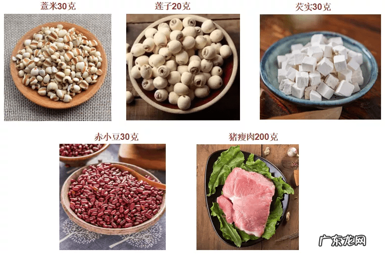 湿热体质怎么调理食疗 湿热体质吃什么食物好