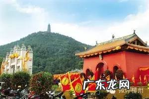 南宁市文华园 南宁文庙风水