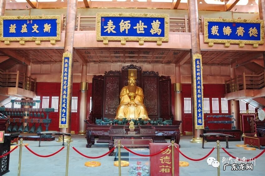 南宁市文华园 南宁文庙风水