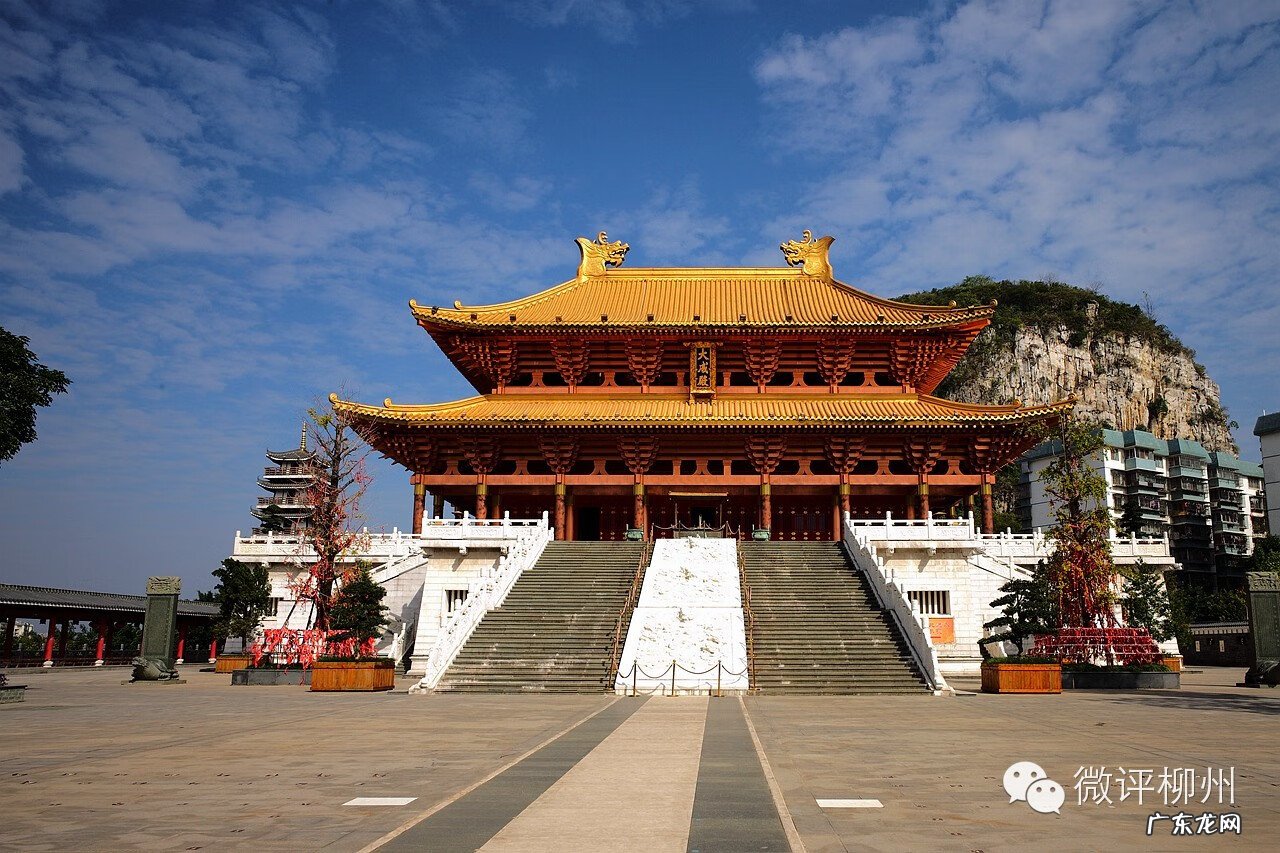 南宁市文华园 南宁文庙风水