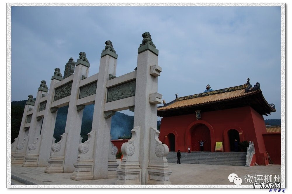 南宁市文华园 南宁文庙风水