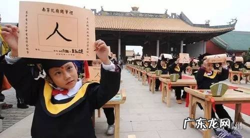 南宁市文华园 南宁文庙风水