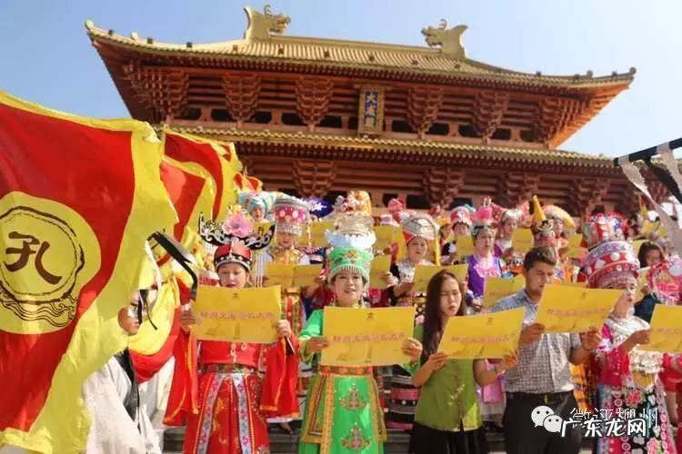 南宁市文华园 南宁文庙风水