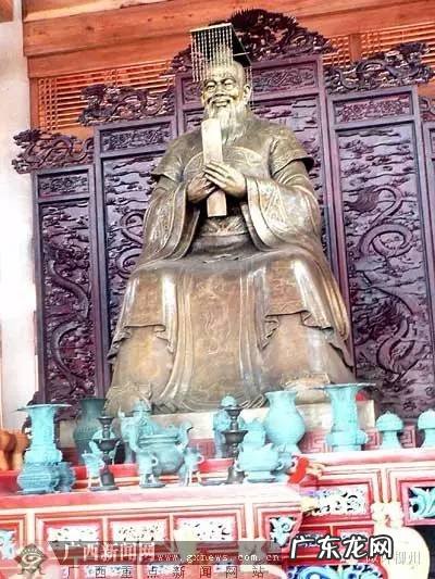 南宁市文华园 南宁文庙风水