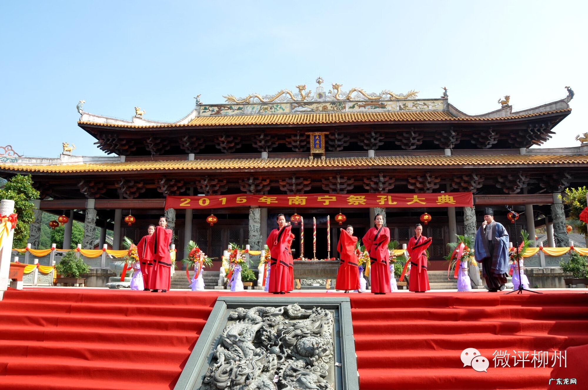 南宁市文华园 南宁文庙风水