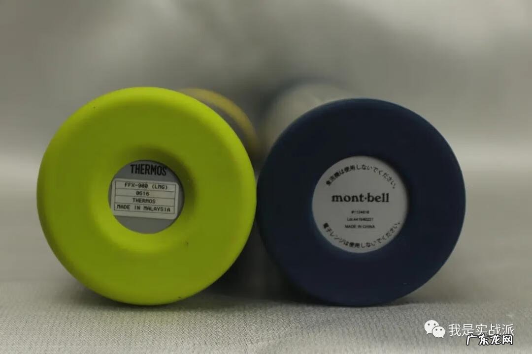 thermo水杯 Thermos水杯