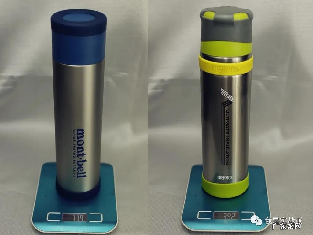 thermo水杯 Thermos水杯