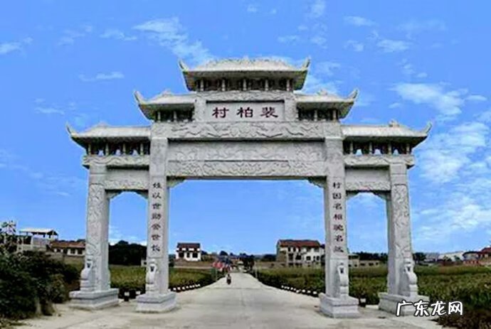 山西裴柏村的风水全图 山西第一风水村