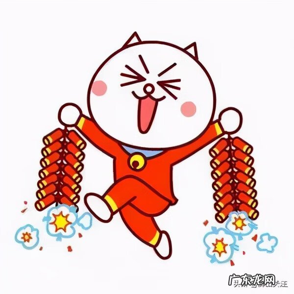 混元禅师大地风水 禅城花卉市场