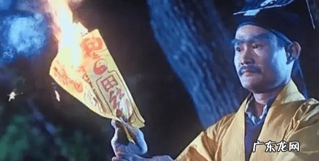 做风水先生的命运怎么样 风水先生寿命