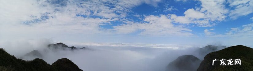 平睦镇 平睦五指峰风水