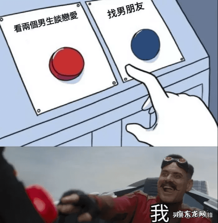 沙发后挂画风水禁忌 什么蛋长在墙上