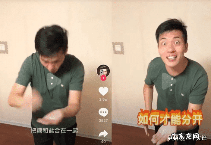 沙发后挂画风水禁忌 什么蛋长在墙上