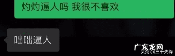 沙发后挂画风水禁忌 什么蛋长在墙上