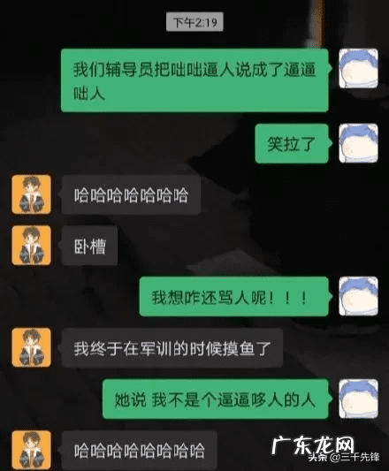 沙发后挂画风水禁忌 什么蛋长在墙上