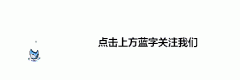 咳嗽有痰咳不出来食疗 咳嗽有痰食疗怎么办