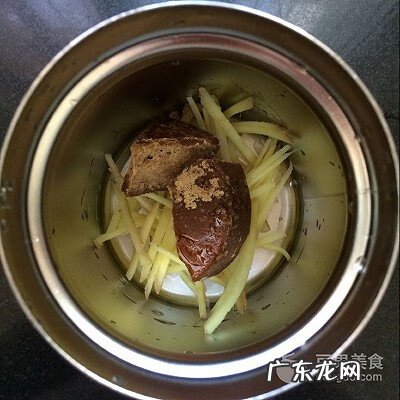 姜茶怎么制作方法 姜茶的做法步骤