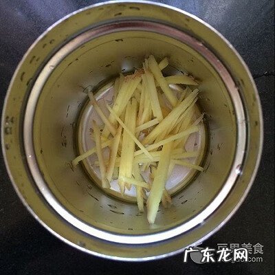 姜茶怎么制作方法 姜茶的做法步骤
