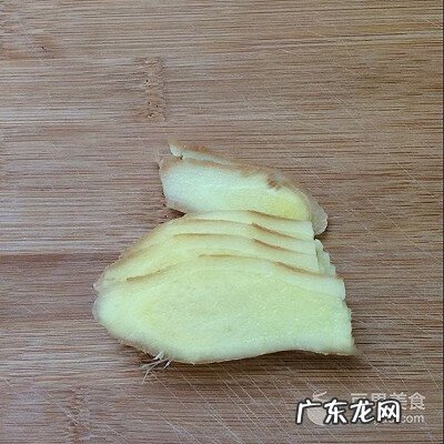 姜茶怎么制作方法 姜茶的做法步骤