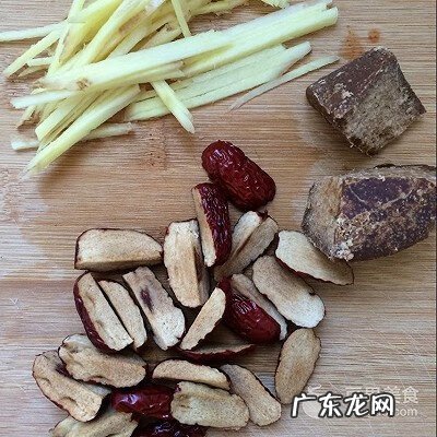 姜茶怎么制作方法 姜茶的做法步骤