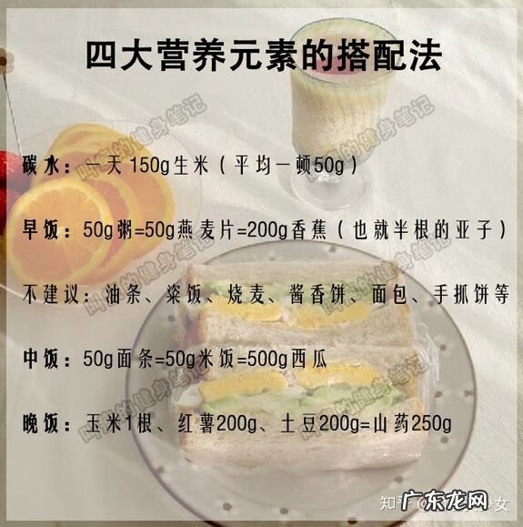 夏天跳绳出汗很多可以减肥吗 跳绳能减肥吗主要瘦哪里