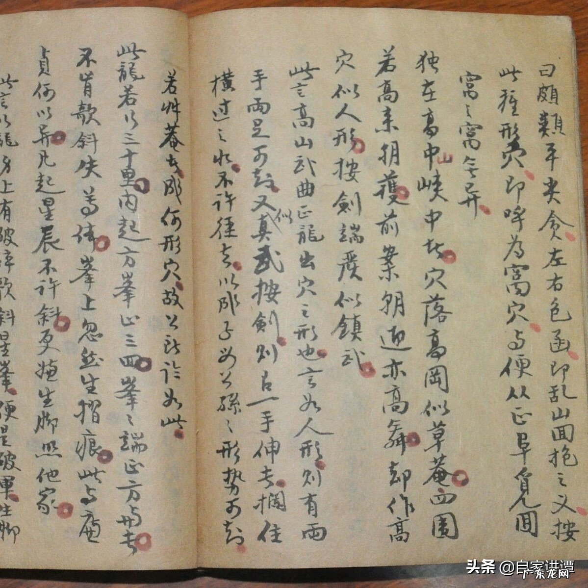 有关风水学的书籍 风水学最好的书籍