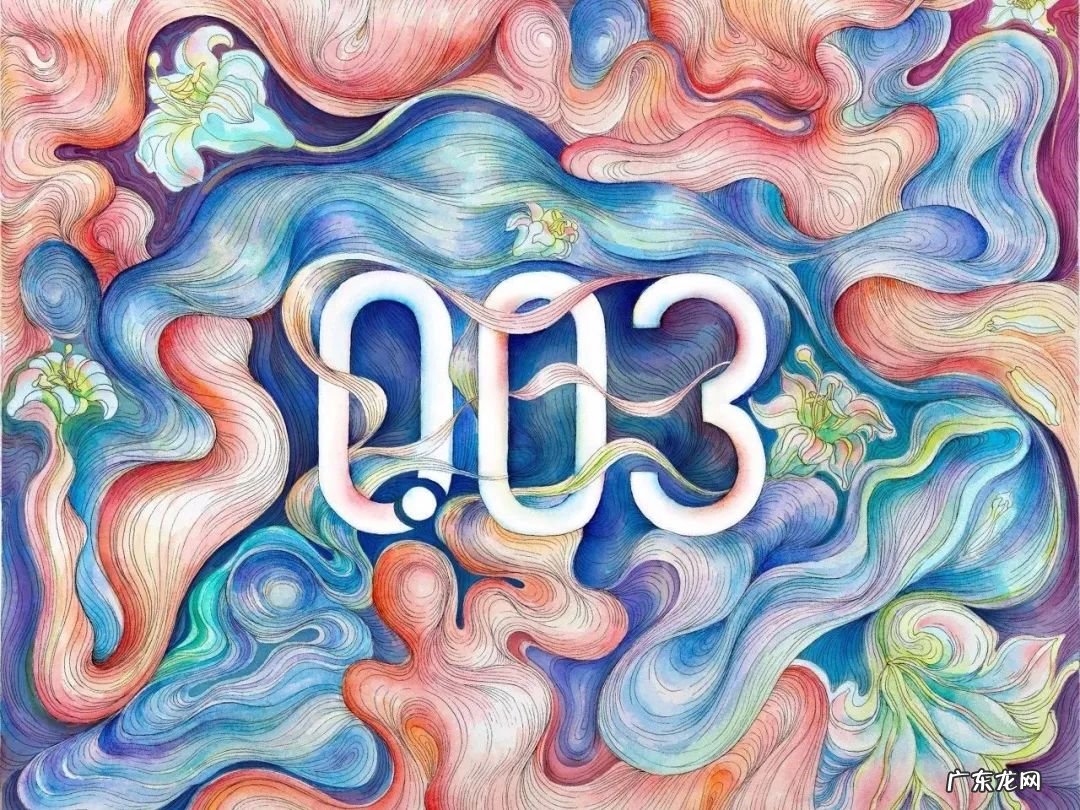 冈本安全套哪个系列好 冈本安全套好不好