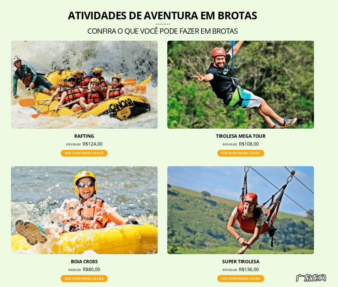 3月份去哪里旅游最好国内 3月份去哪里旅游好