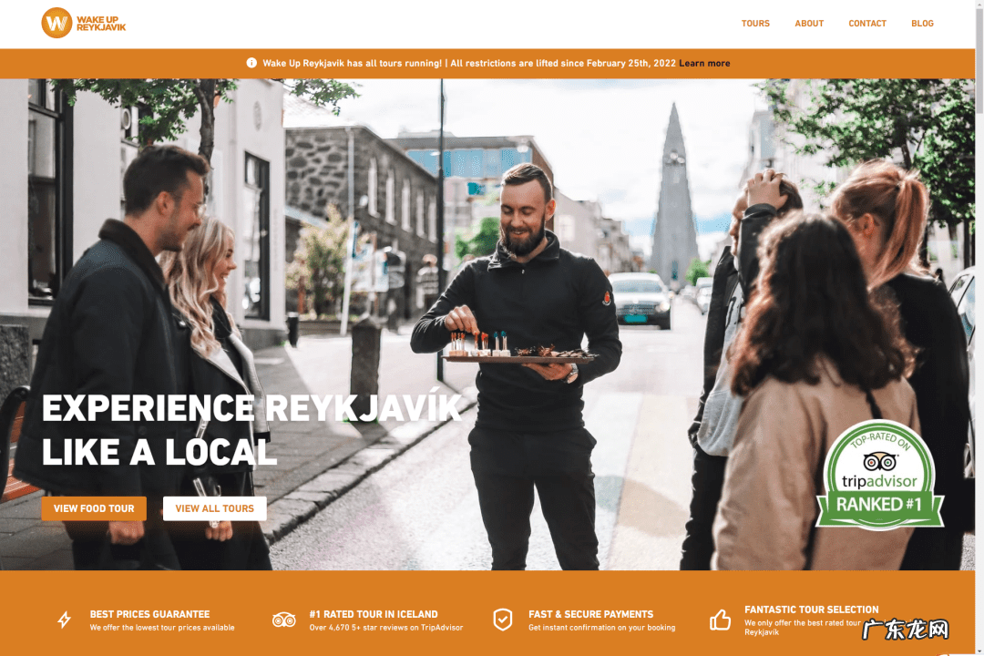 3月份去哪里旅游最好国内 3月份去哪里旅游好