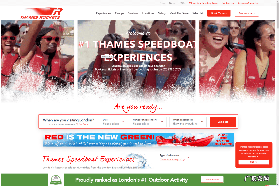 3月份去哪里旅游最好国内 3月份去哪里旅游好